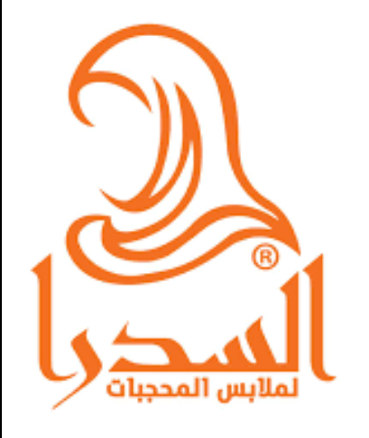 Alsidra Factory